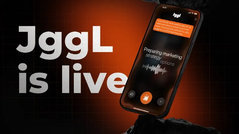 JGGL est lancé — annonce officielle du lancement